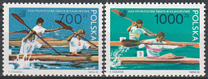 Польша, 1990, ЧМ по гребле, 2 марки